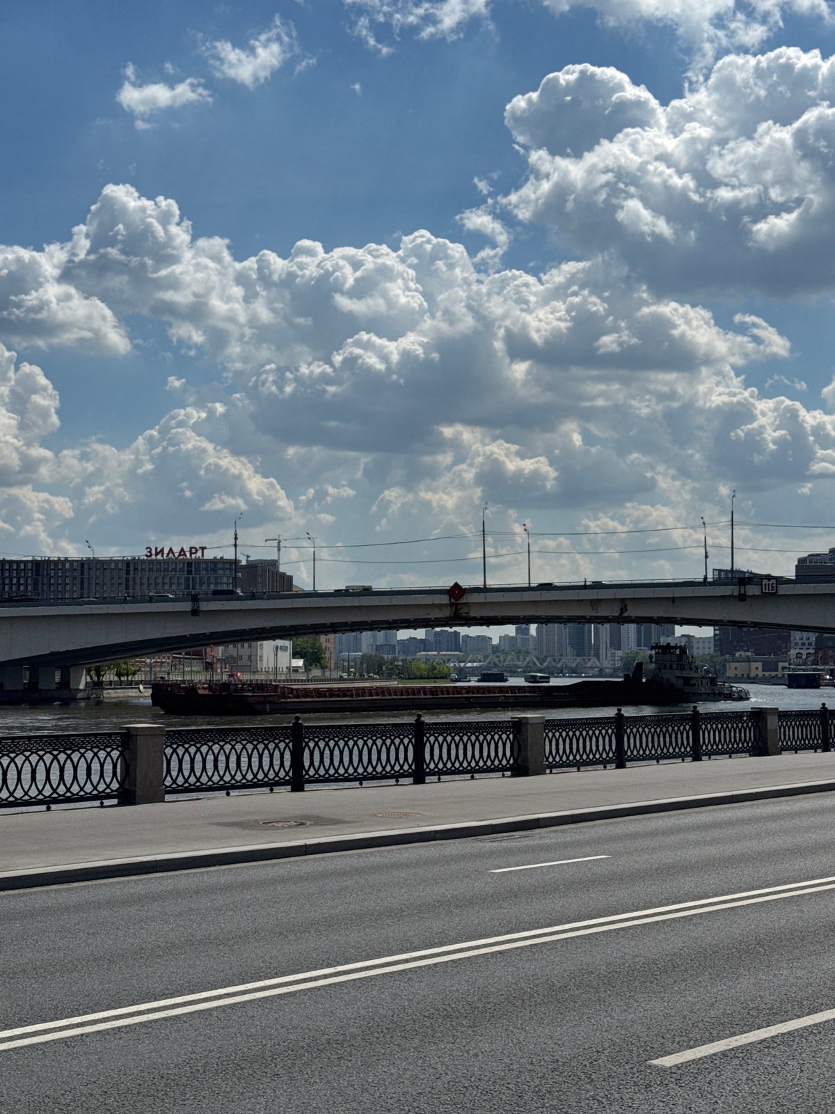 Sunny morning scenes captured across Moscow waterfront areas