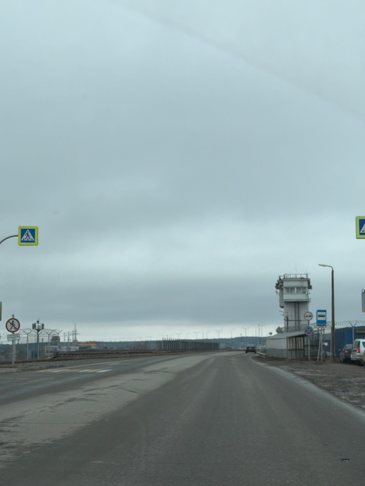 Wet roads, overcast conditions observed in Chaikovsky, Russia