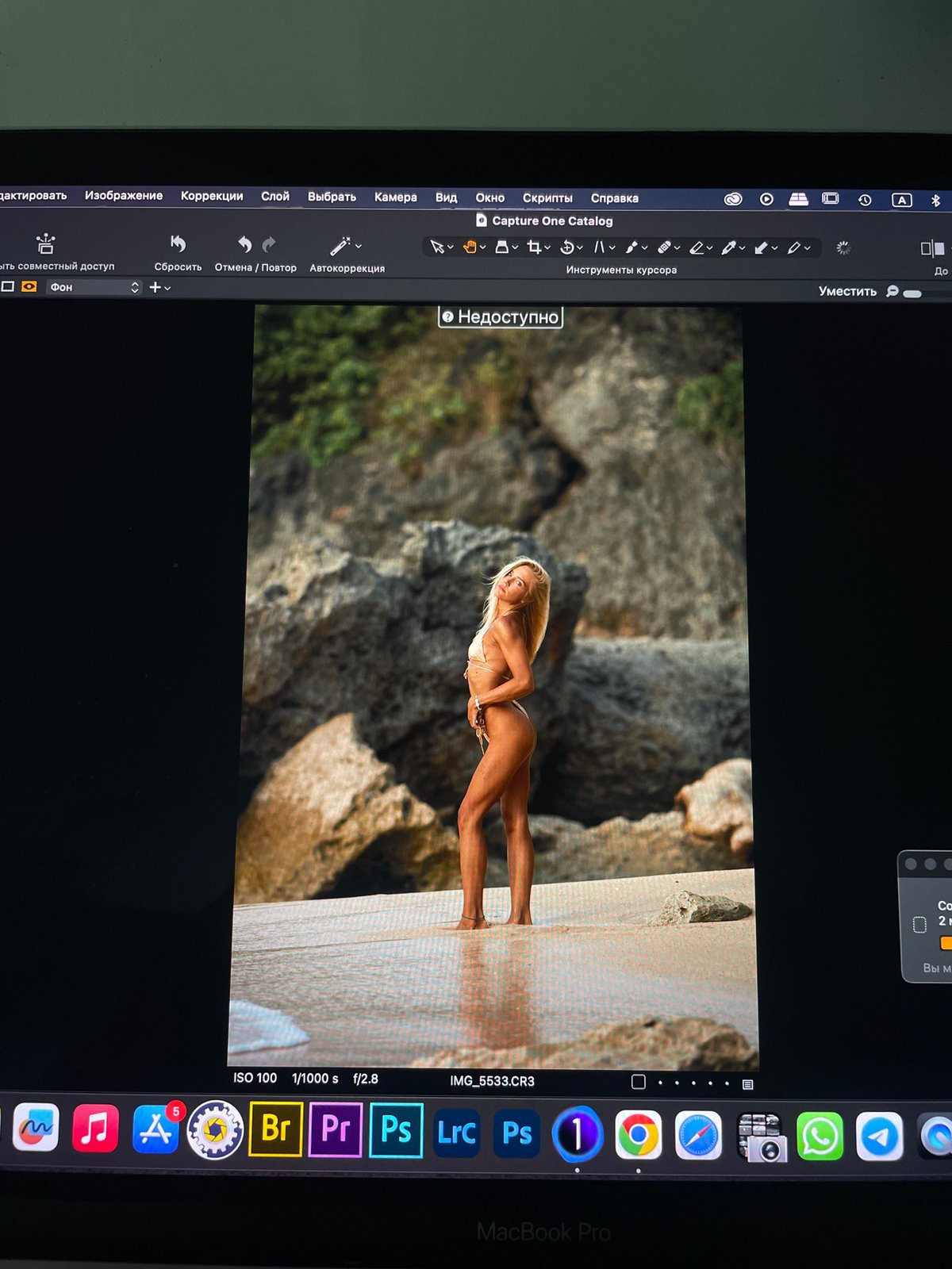 Photo editing session captured in Kazan's urban landscape