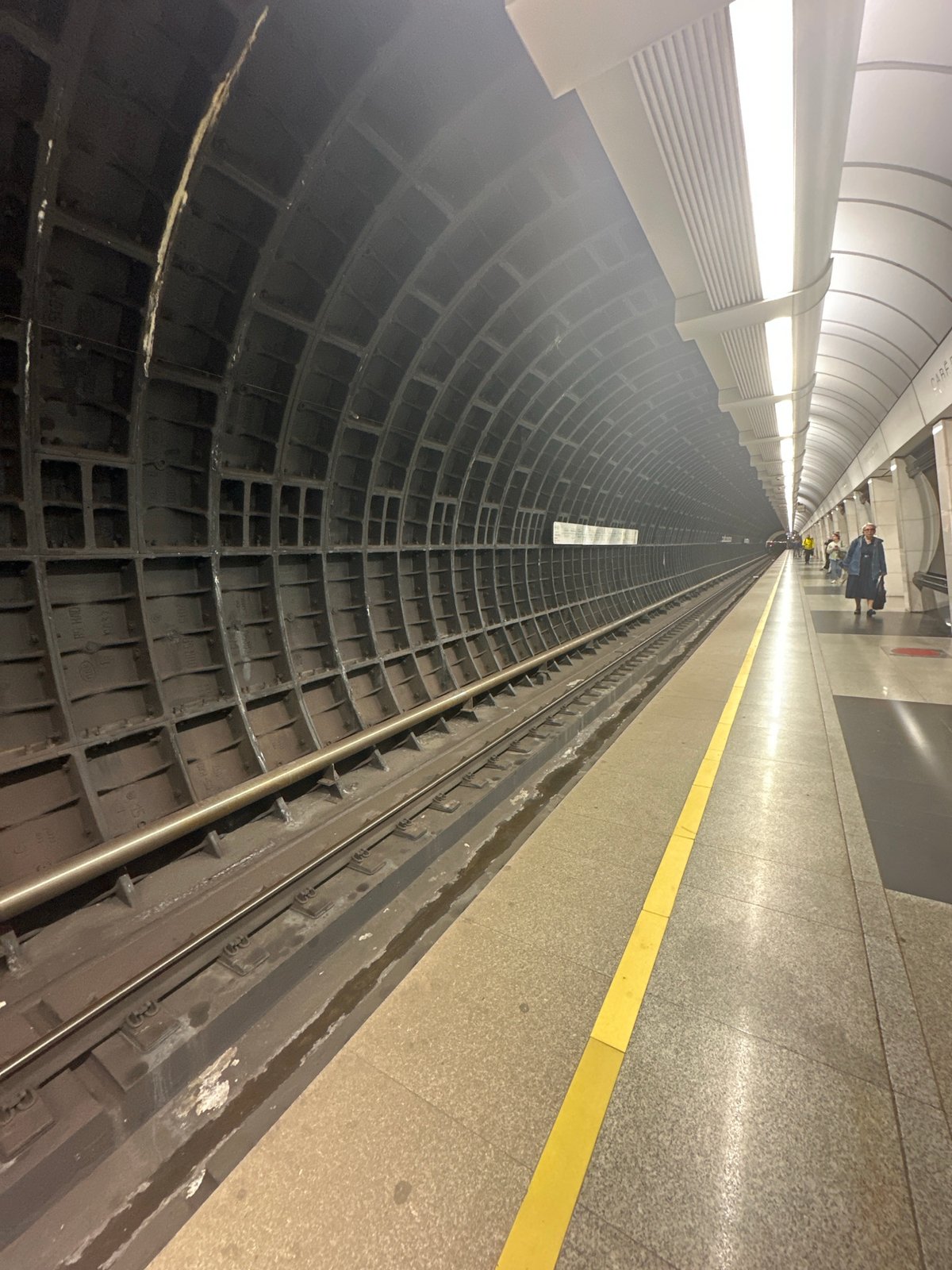 Moscow Metro journey documented across multiple stations in 4-minute span