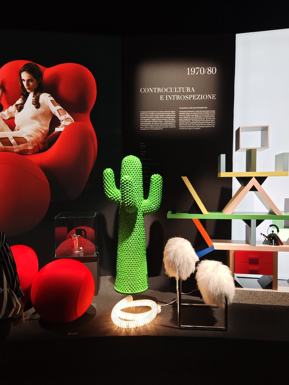 Design exhibition spanning 1930s-1980s documented at modern venue