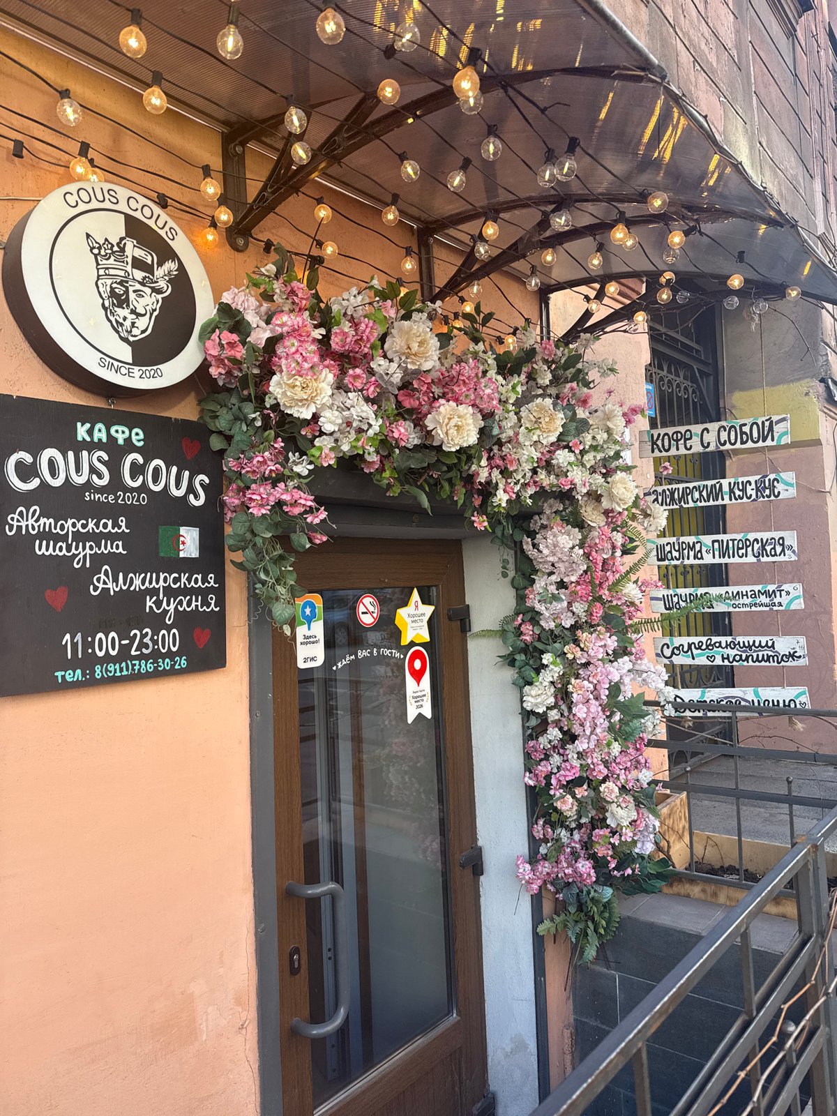 Street scenes documented around Cafe Cous Cous in Saint Petersburg