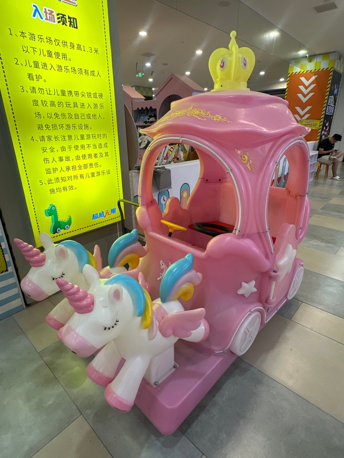 Daily life glimpses captured across Chongqing High-tech Zone