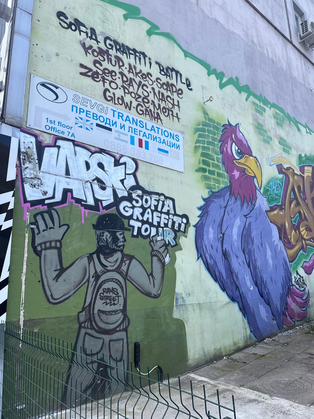 Unknown witness documents Sofia landmarks and street art tour