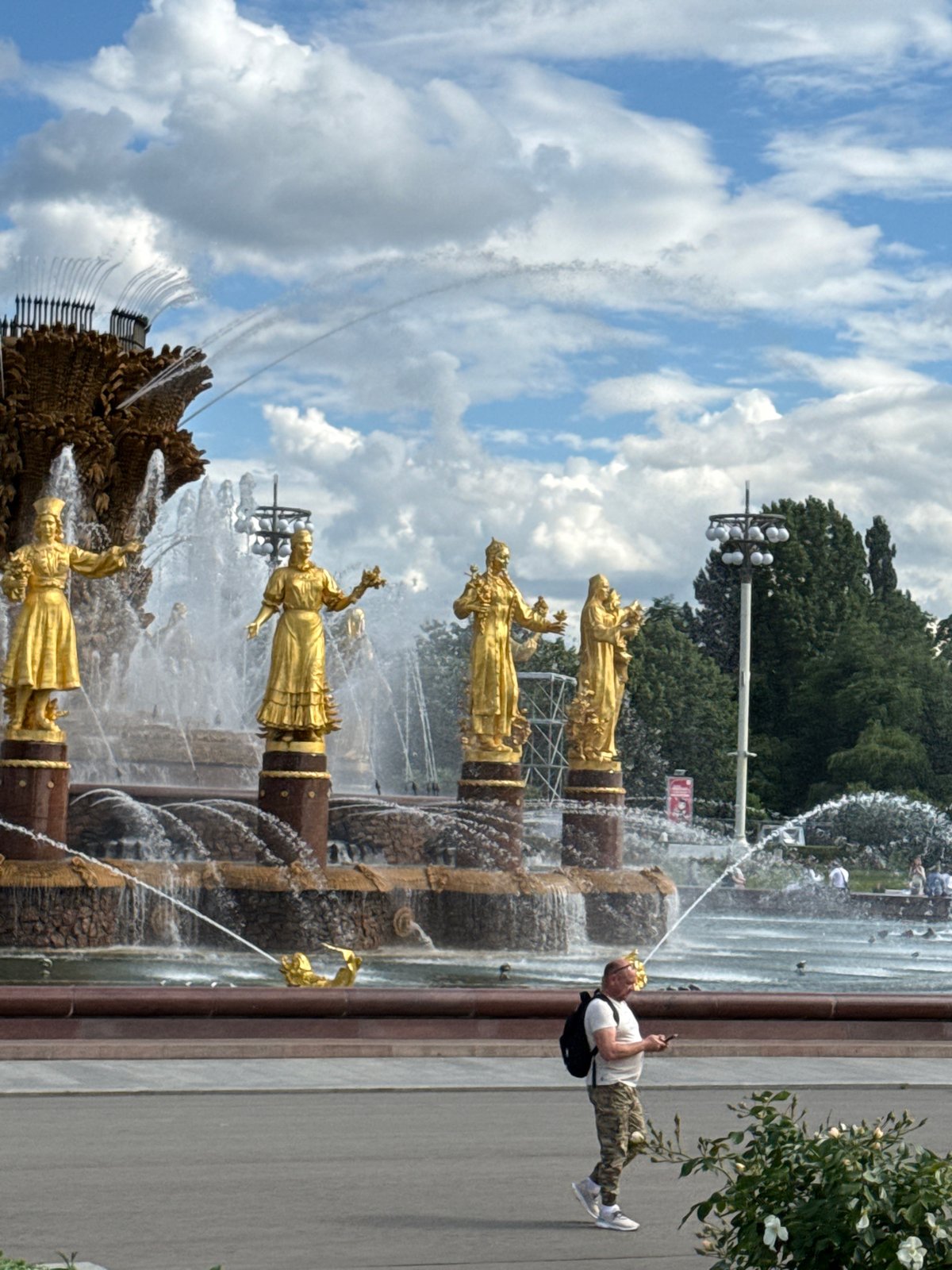Summer afternoon at VDNKh around the Friendship of Peoples Fountain