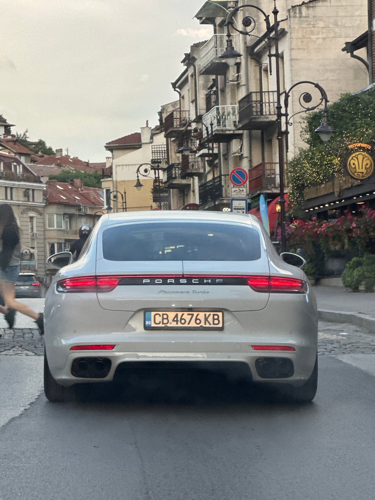 High-end cars spotted on Veliko Tarnovo's cobblestone streets