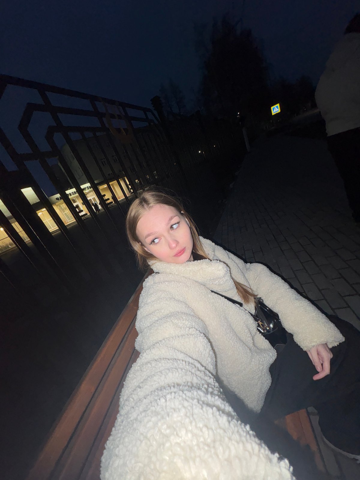 Everyday social media moments captured in Chaikovsky, Russia