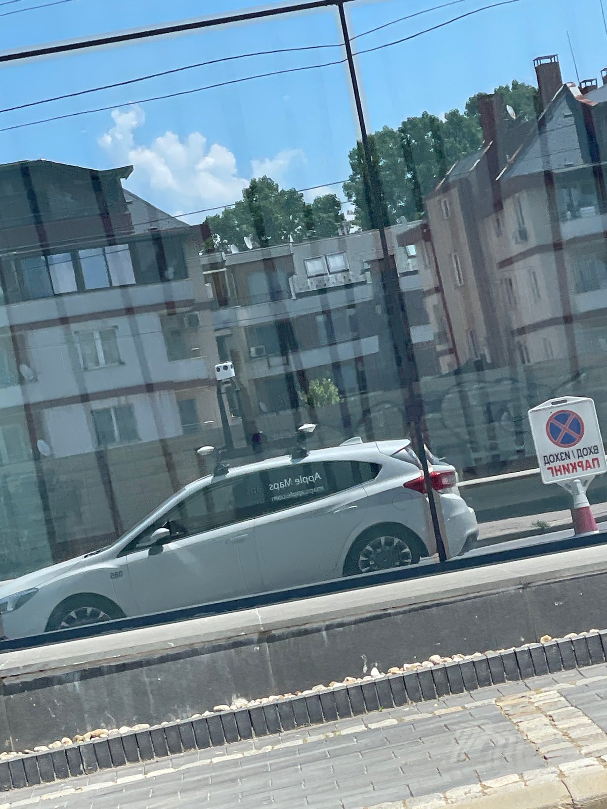 Street scenes and traffic observed across Sofia, Bulgaria