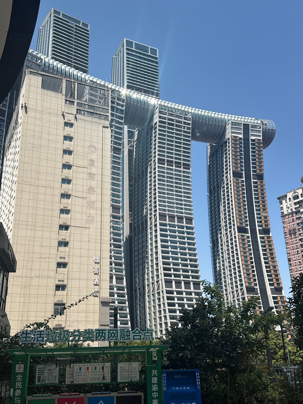 Morning scenes across Chongqing's Yuzhong District, streets to skyline