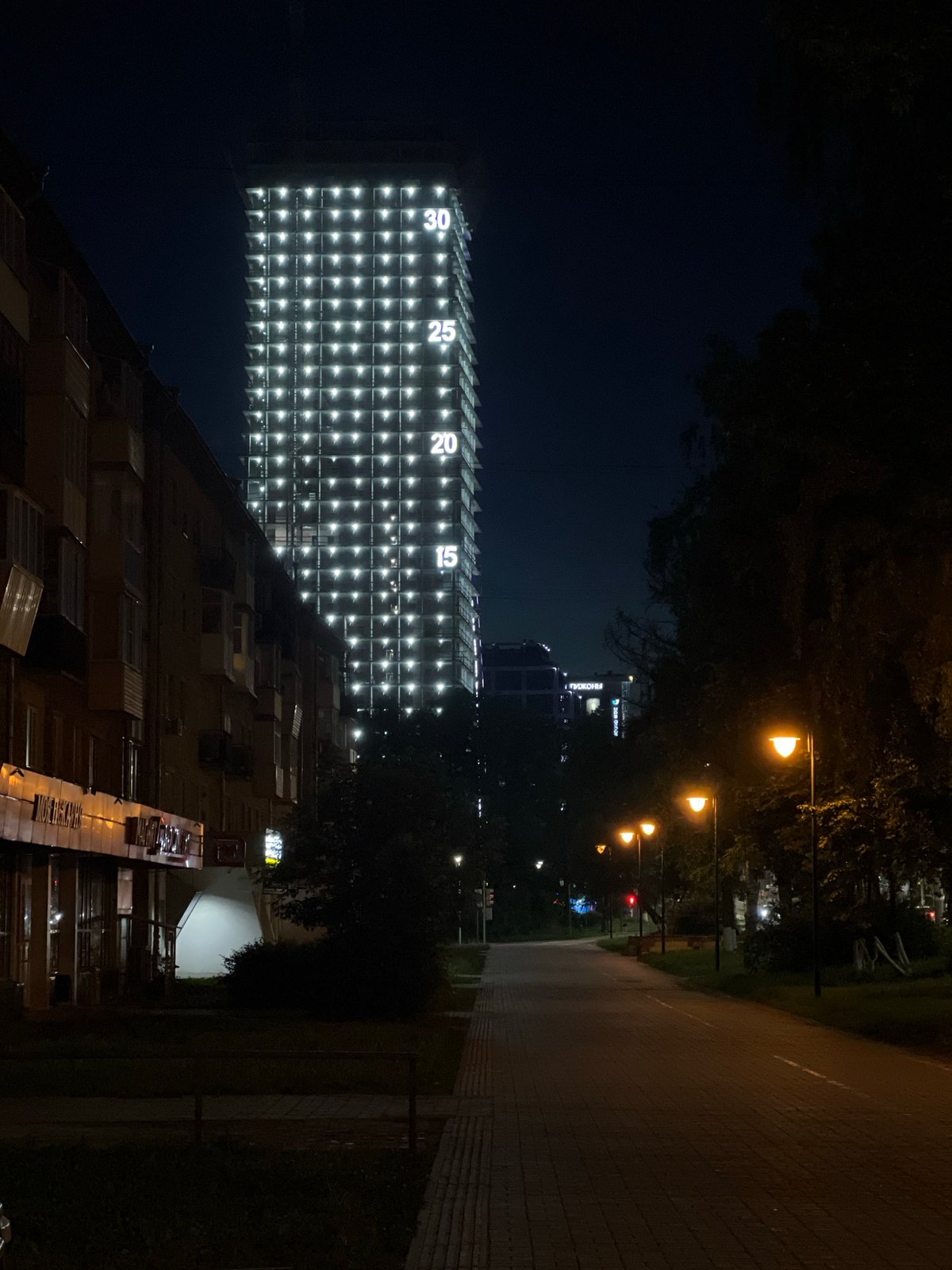 Evening street scenes documented across Izhevsk, Russia