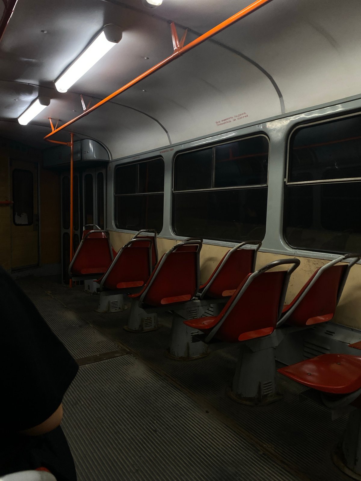 Evening transit and sunset documented in Kryvyi Rih