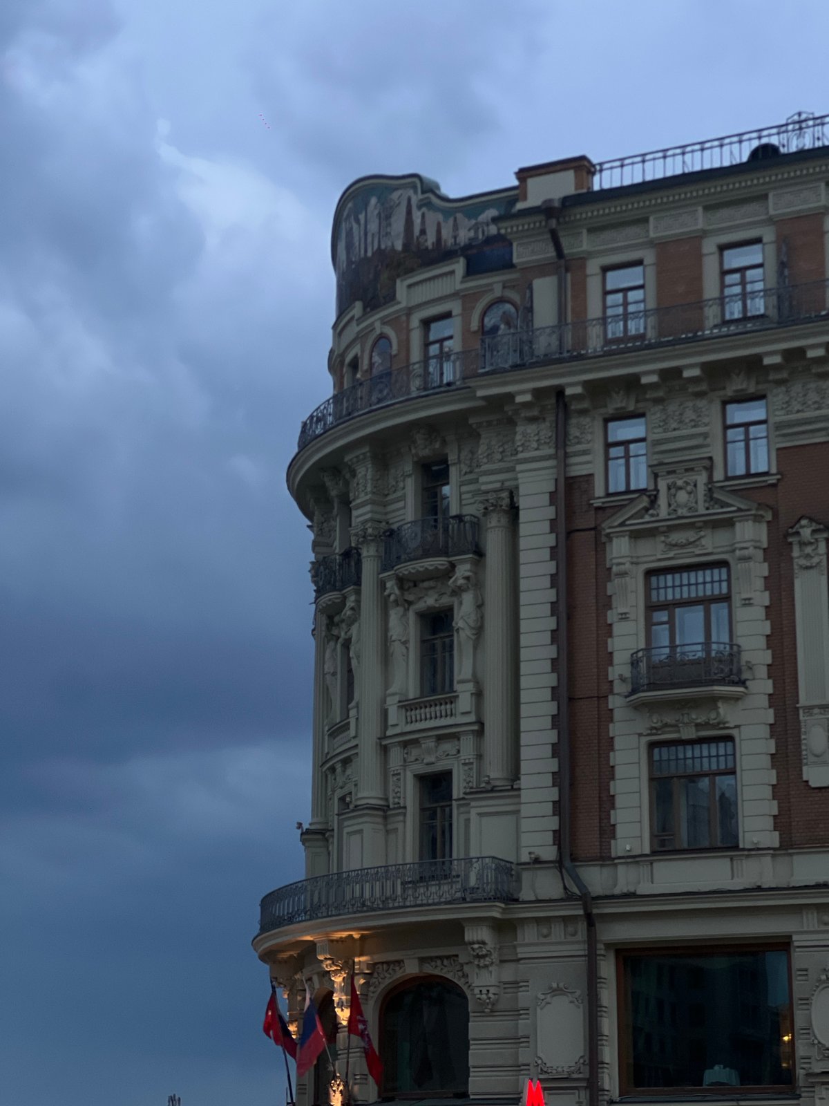 Evening scenes captured around Moscow's Red Square and Kremlin