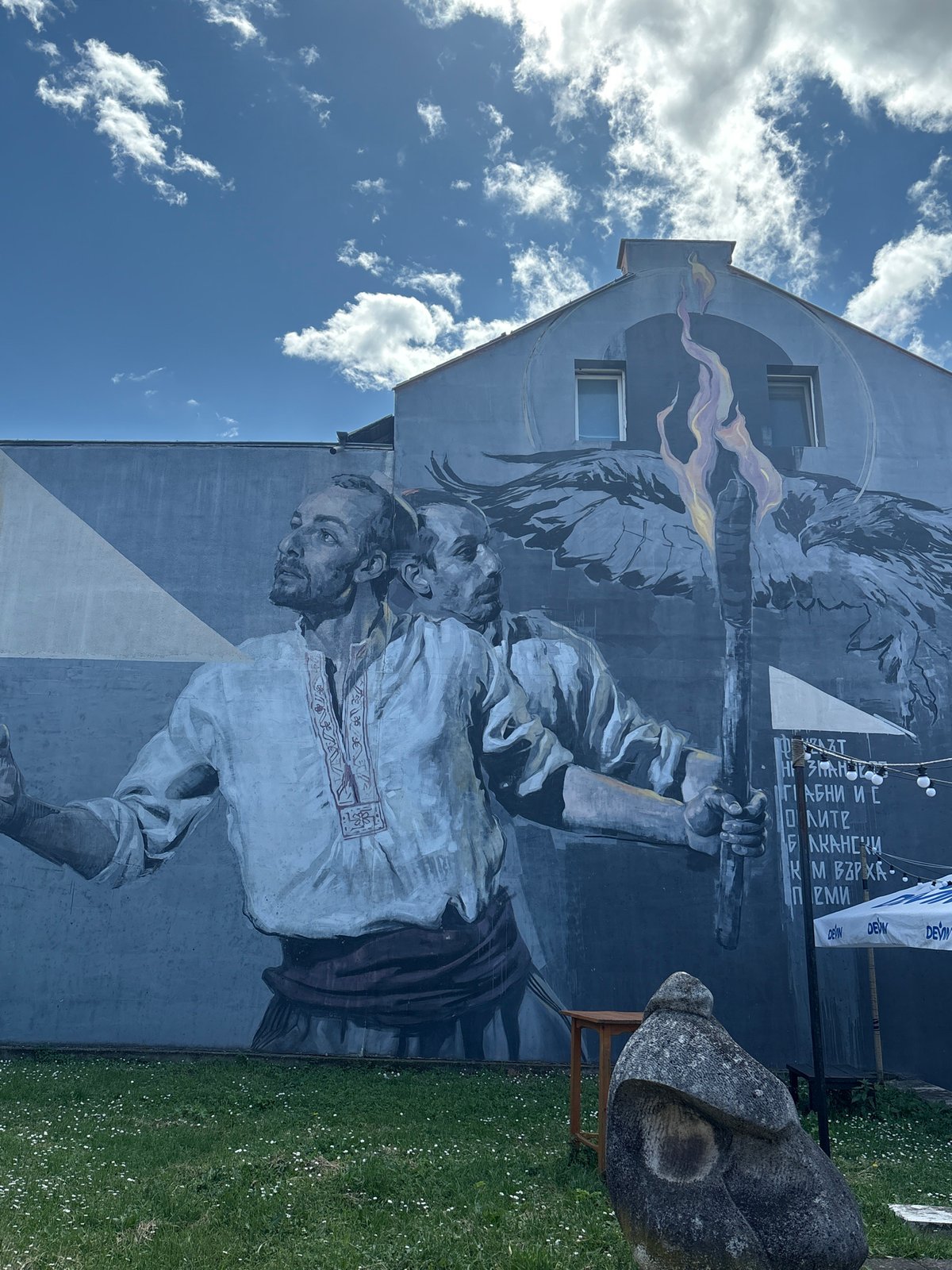Colorful mural spotted on Vratsa building under sunny skies