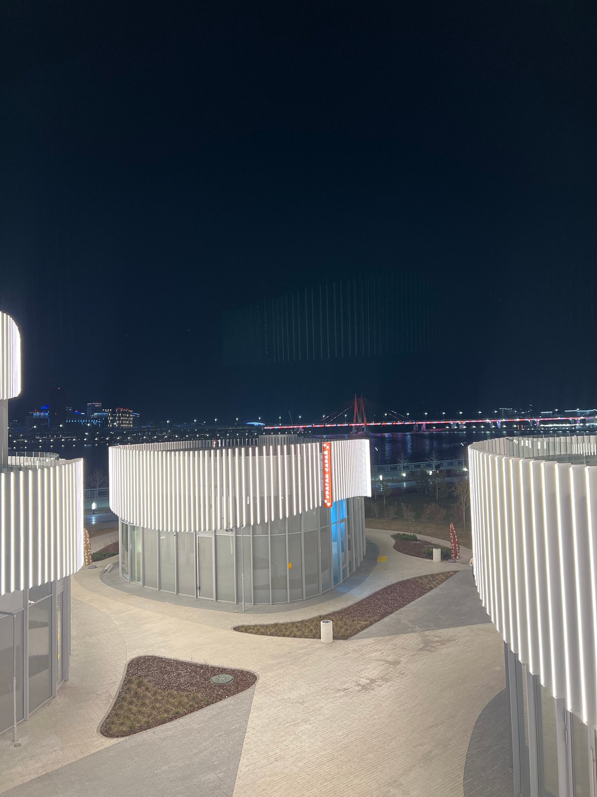 Nighttime aerial view captured of Kazanka River embankment in Kazan