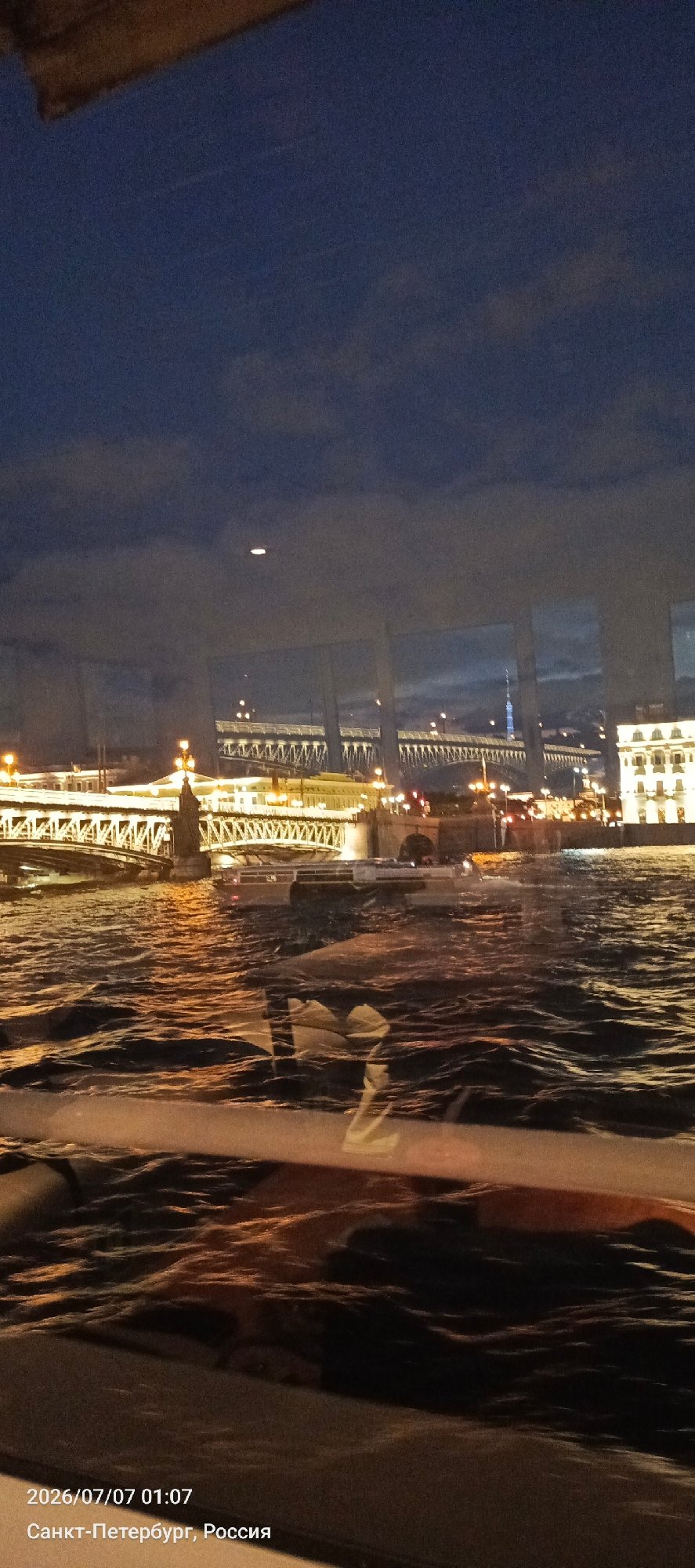 Drifting through Saint Petersburg waterways after dark