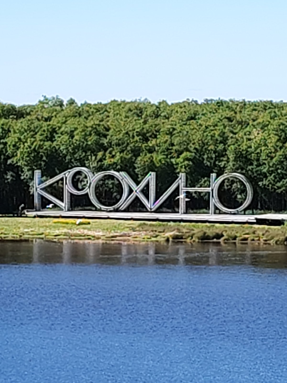 Submerged church ruins documented in Krokhino, Russia waters