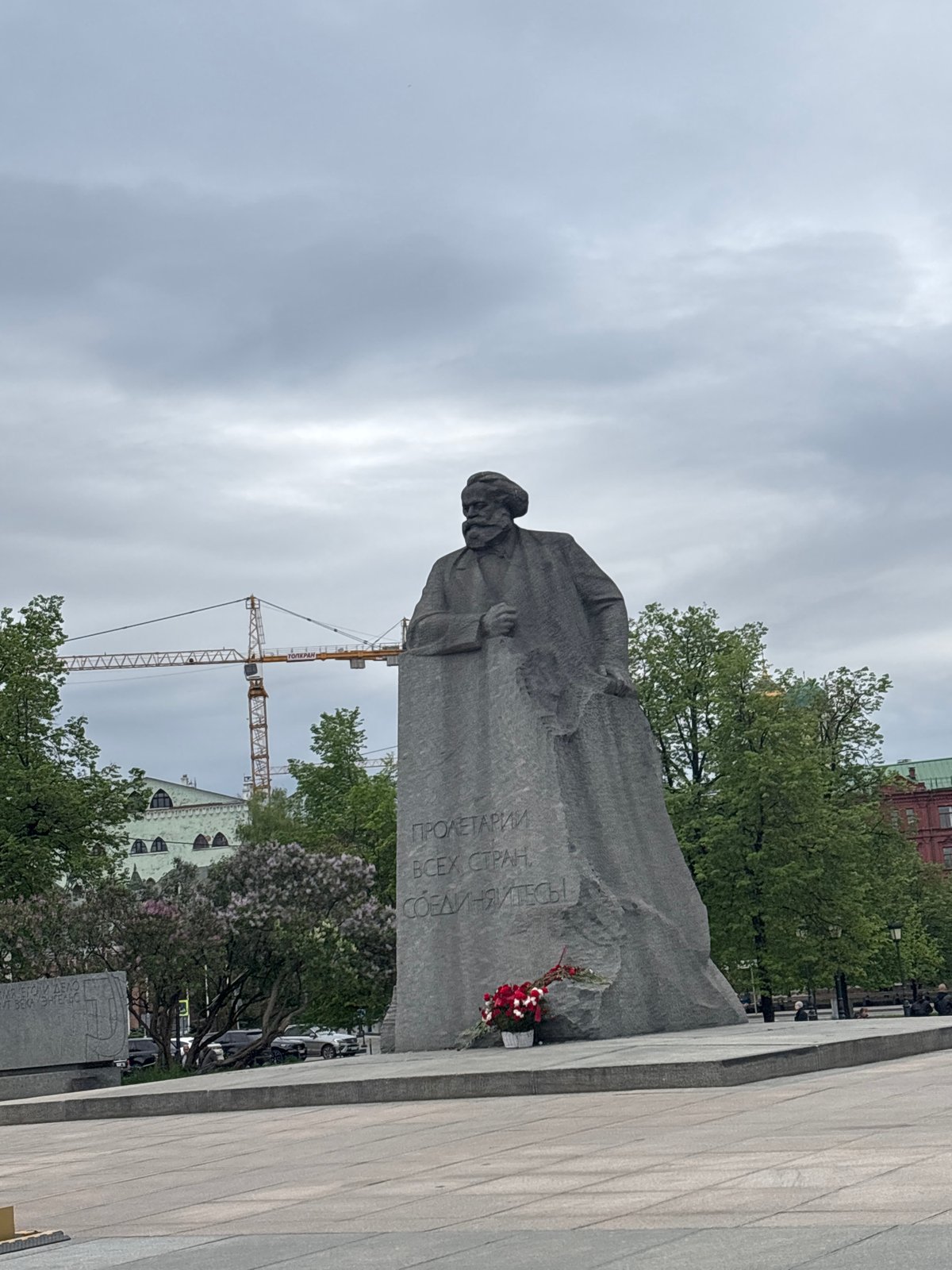 Moscow landmarks documented: Karl Marx statue and Kremlin towers