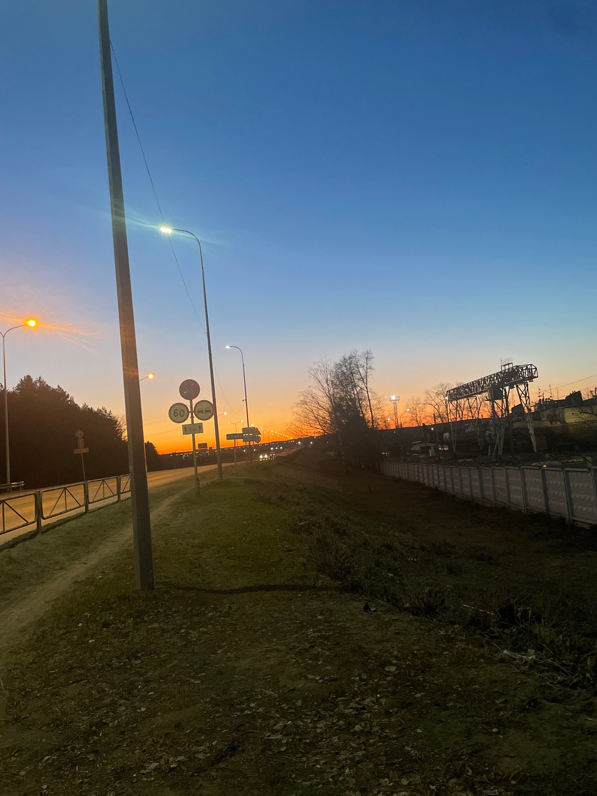 Evening social outing documented across Chaikovsky, Russia venues