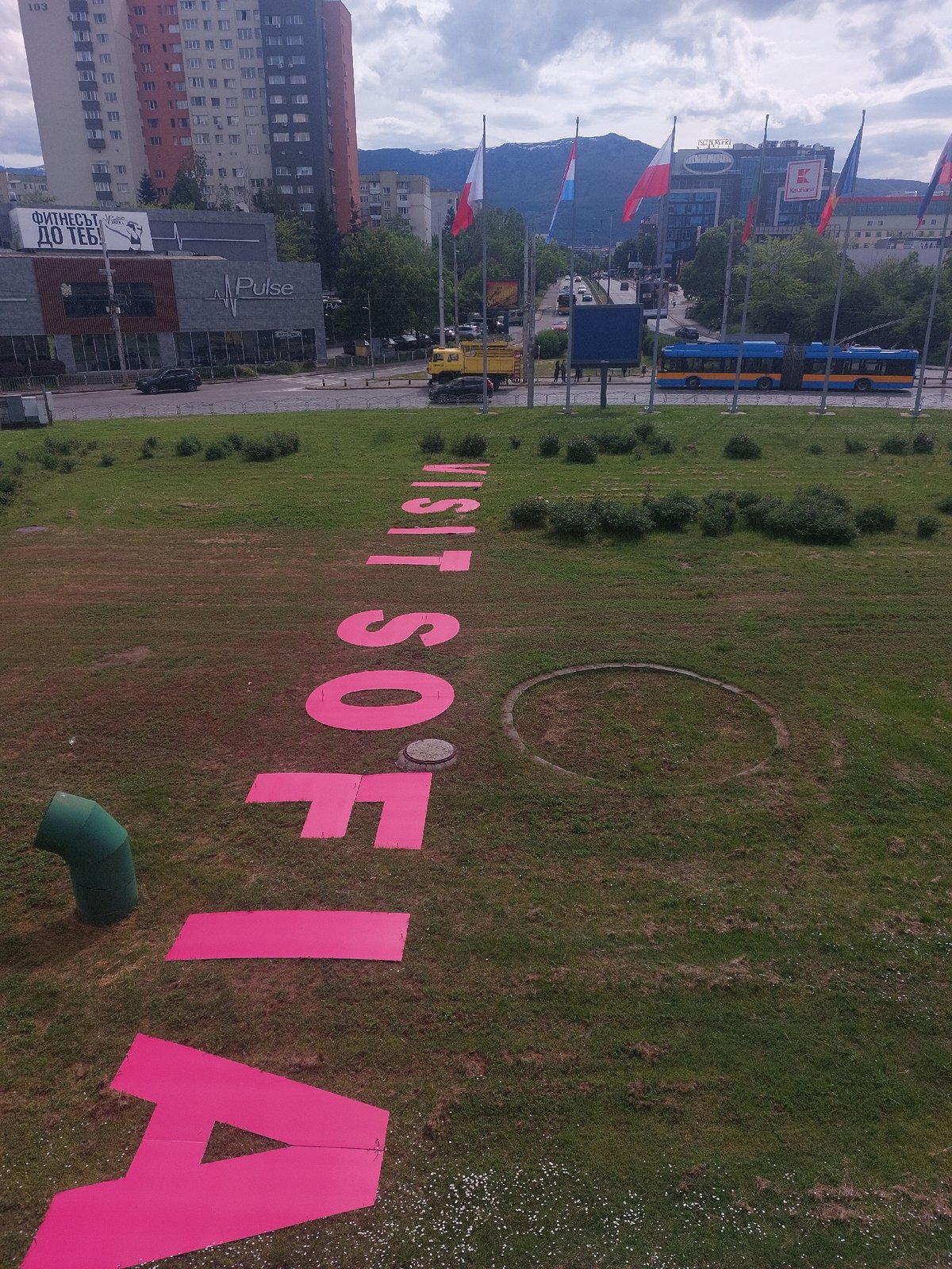 Sofia hosts Giro d'Italia cycling event with promotional displays