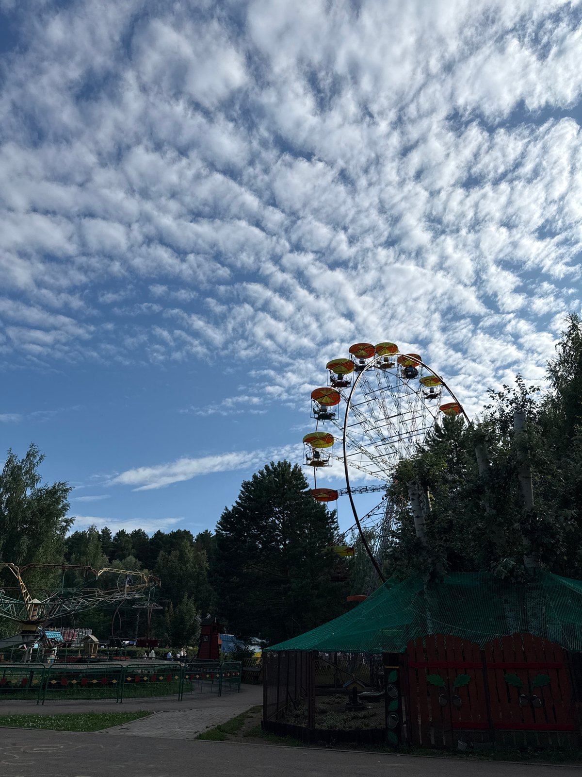 Outdoor festivities at an amusement park in Chaikovsky, Russia