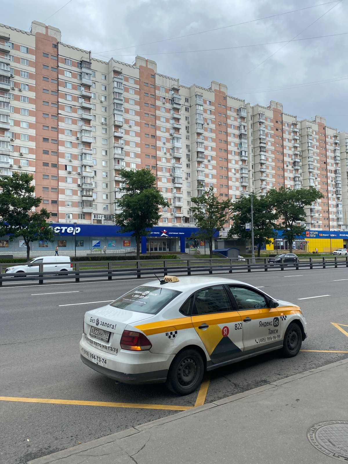 Quiet weekday morning in a Moscow residential neighborhood