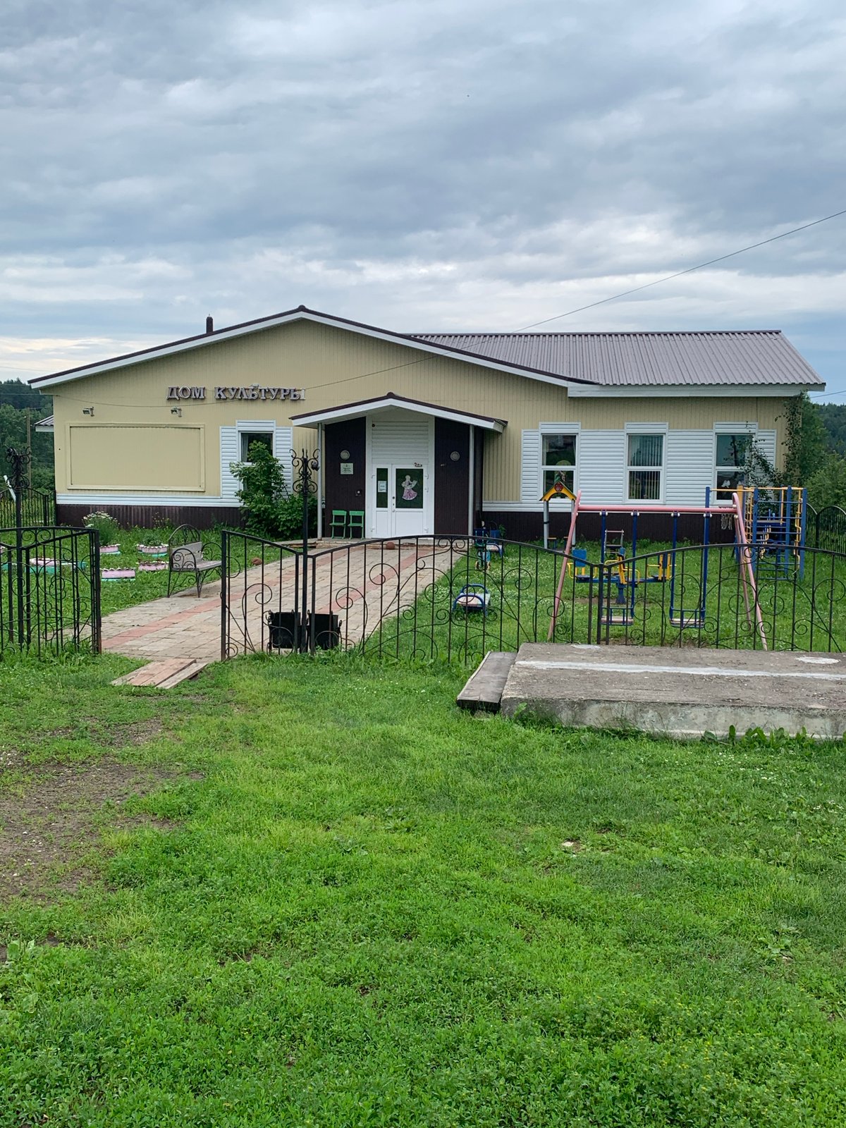 Rainy day in Barsai: a quiet Russian village in summer