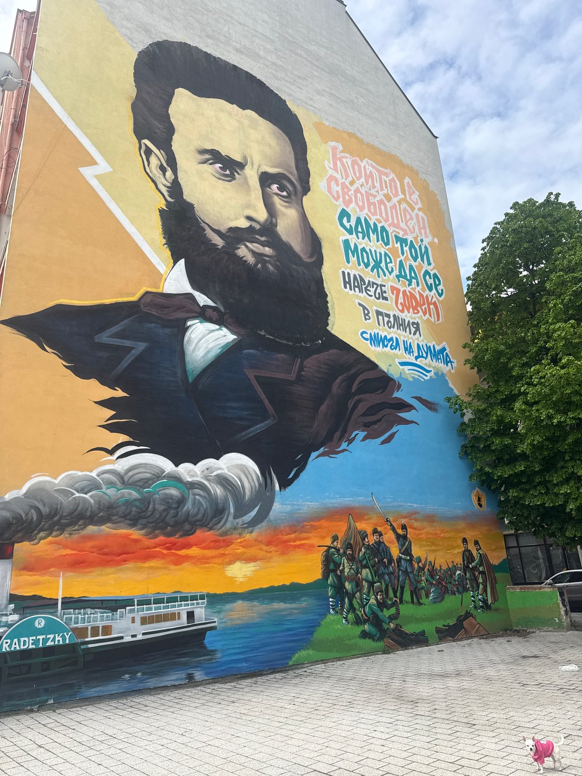 Hristo Botev mural spotted on Plovdiv building wall