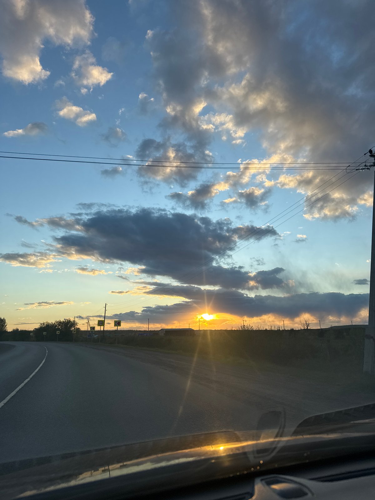 Sunset drive captured near Гаревая, Russia