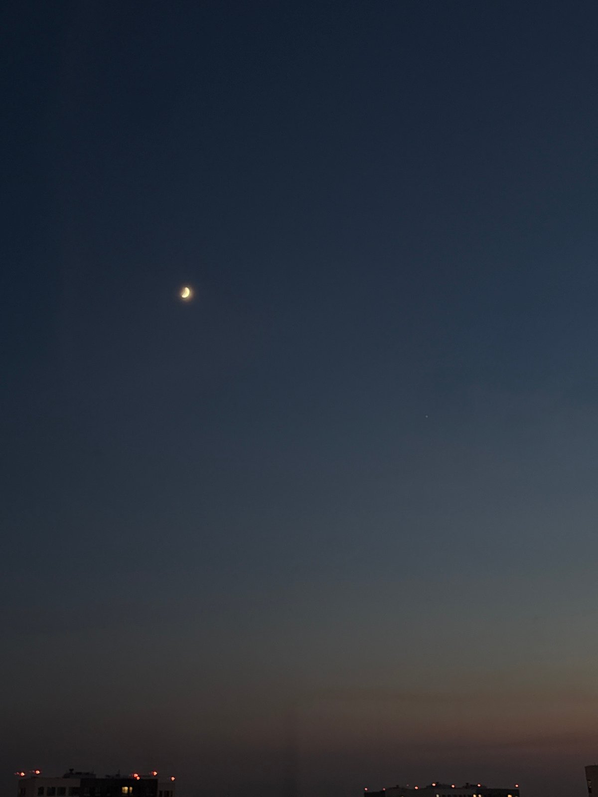 Evening in Lyubertsy: crescent moon viewing and layered dessert