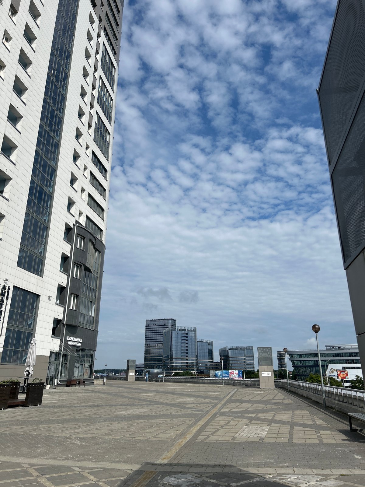 Minsk skyline: Minsk World and National Library on a cloudy morning