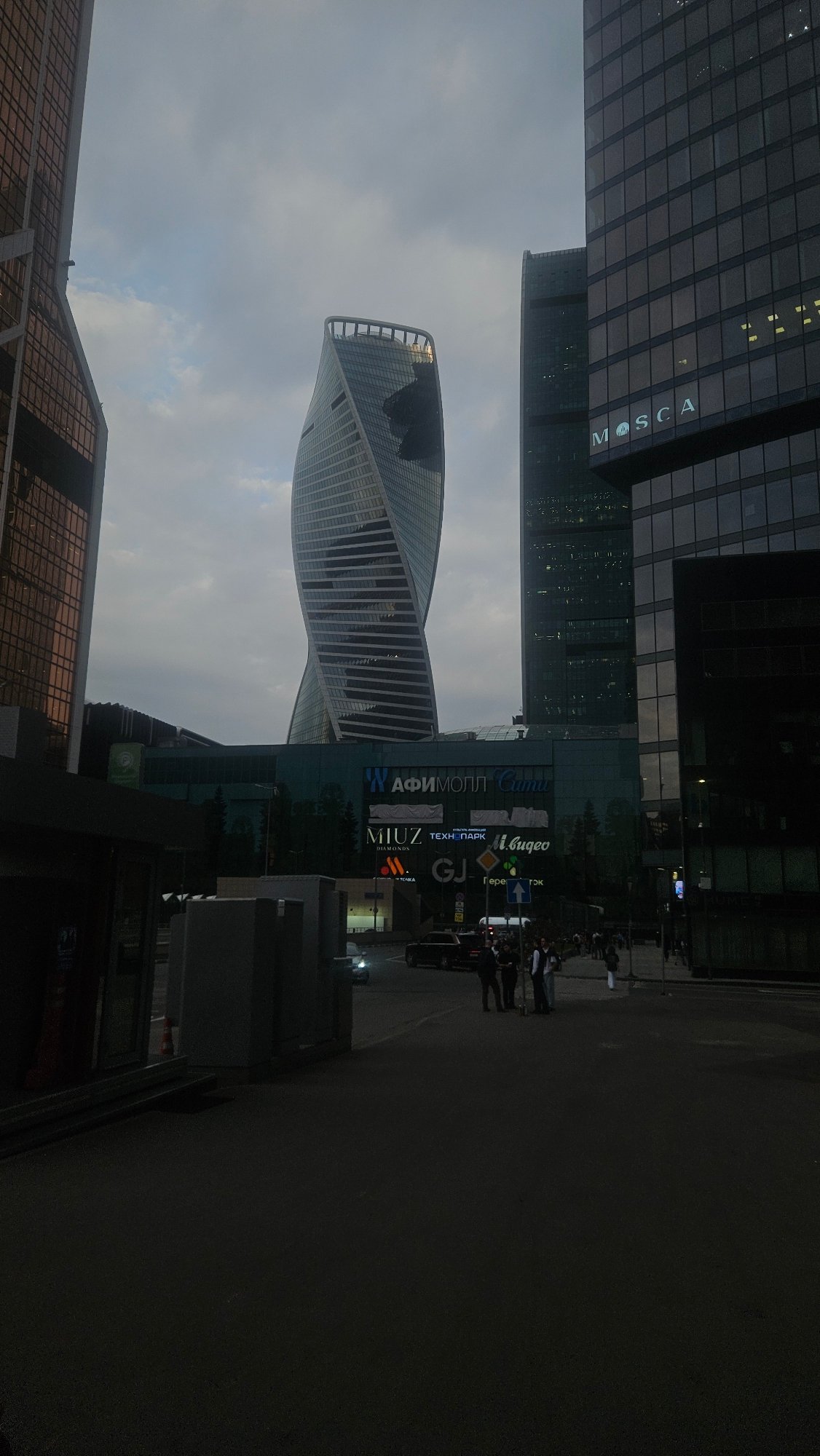 Moscow City district captures everyday business area activity