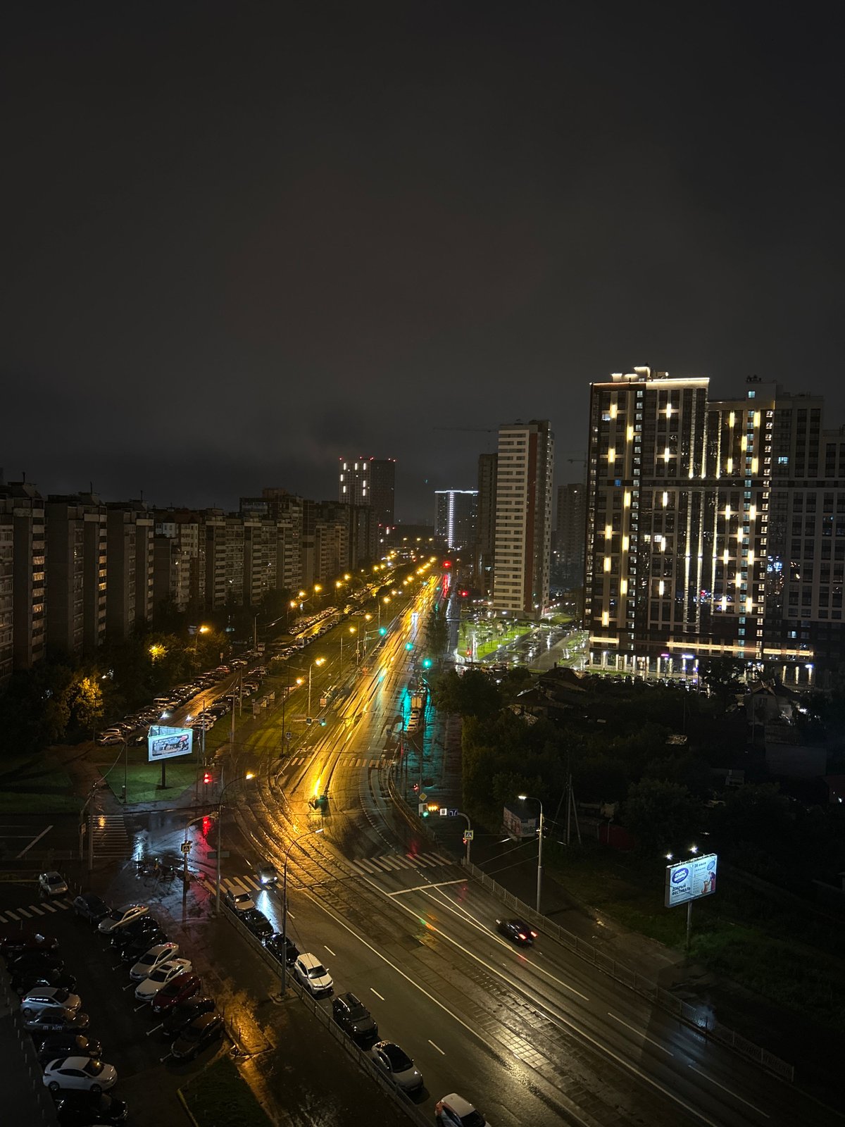 Rainy night in Yekaterinburg, inside and out