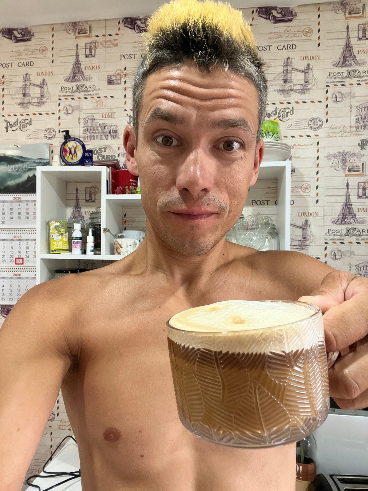 Frothy drink and a bull terrier in Chaikovsky, Russia