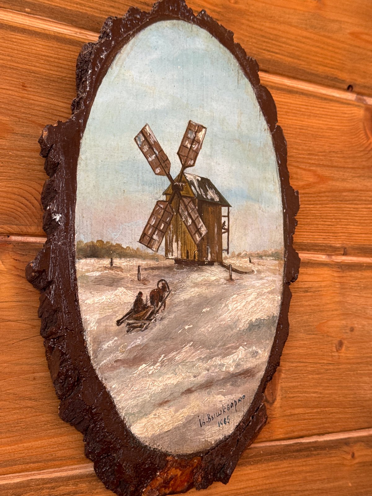 Folk art display documented in wooden structure, Ketoshi Russia