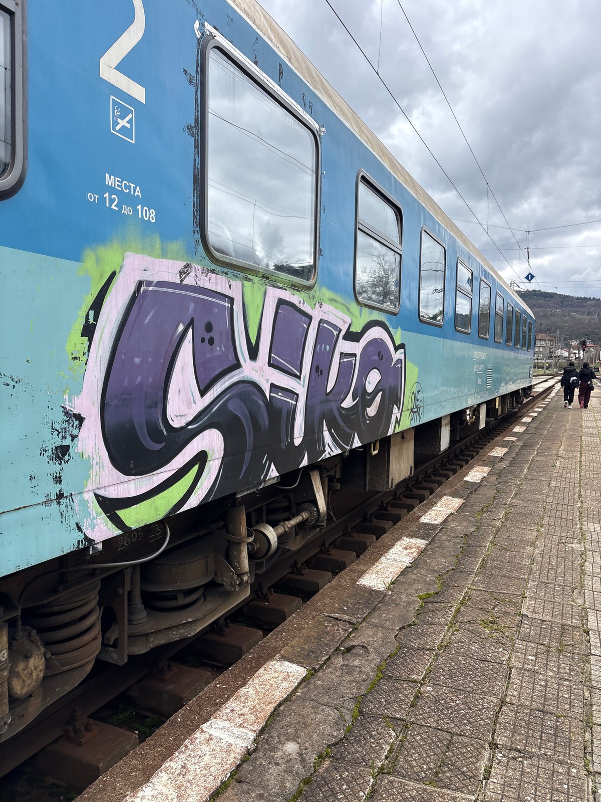 Routine morning moments captured around Tryavna train station