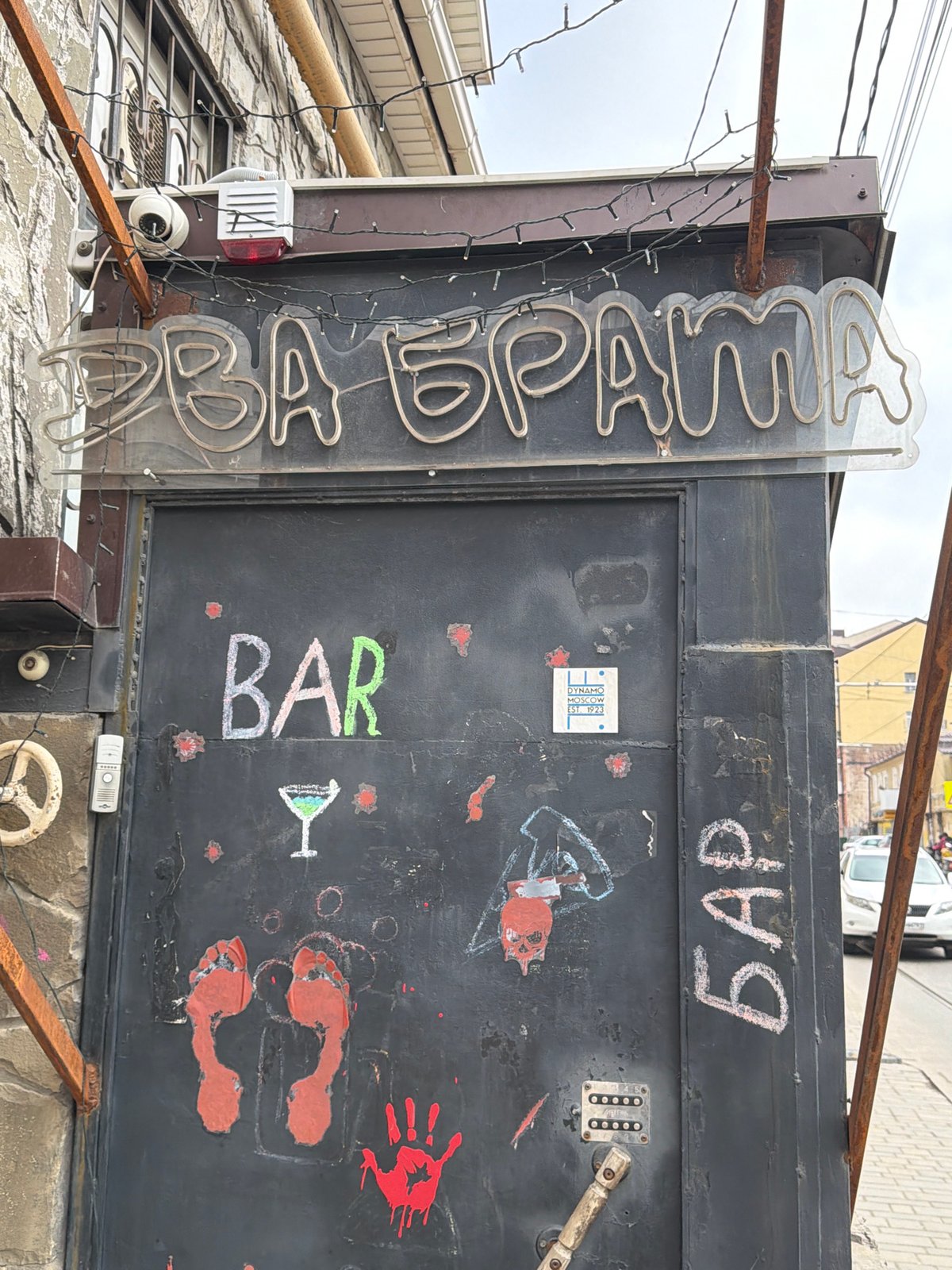 Street photography session captures Rostov-on-Don architecture and signage