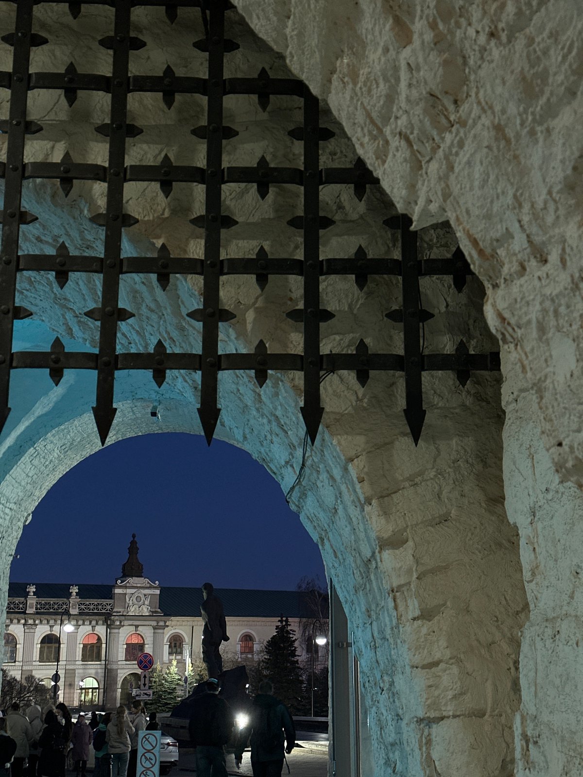 Stone gateway with portcullis photographed in Kazan