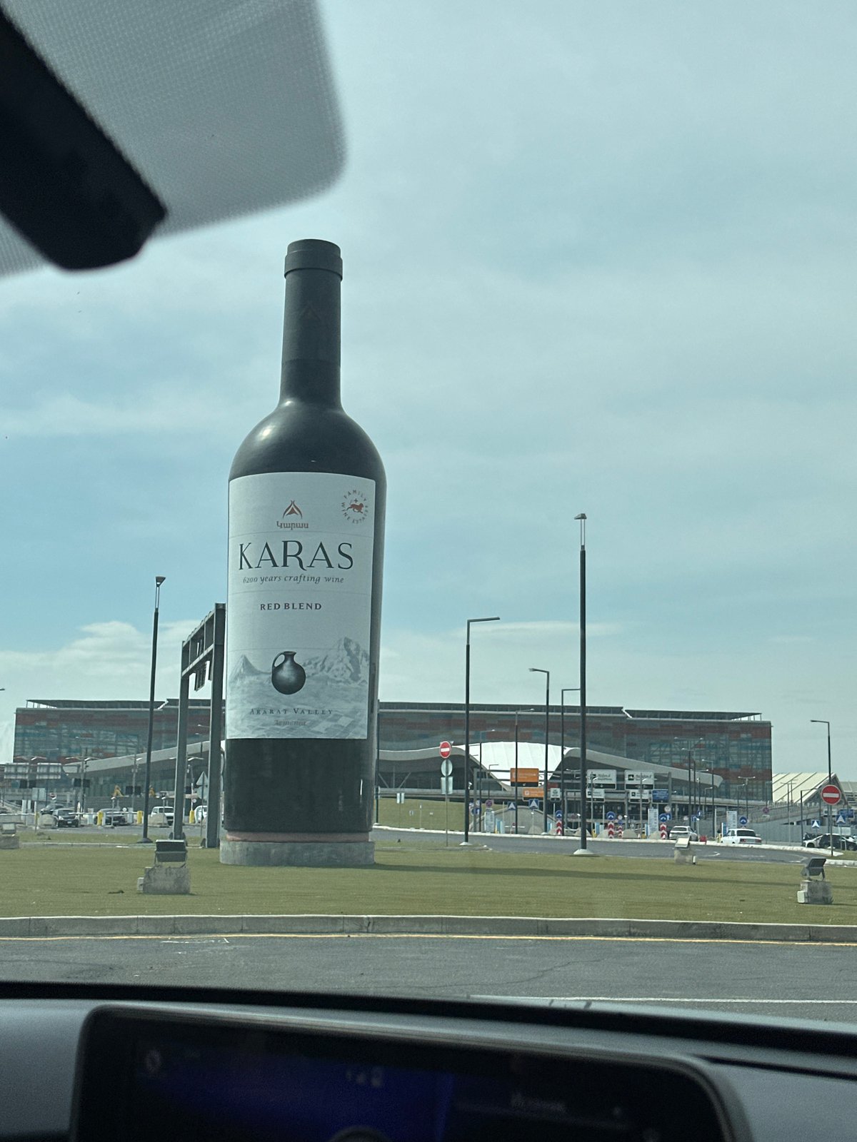 Wine billboard spotted alongside car passenger in Yerevan