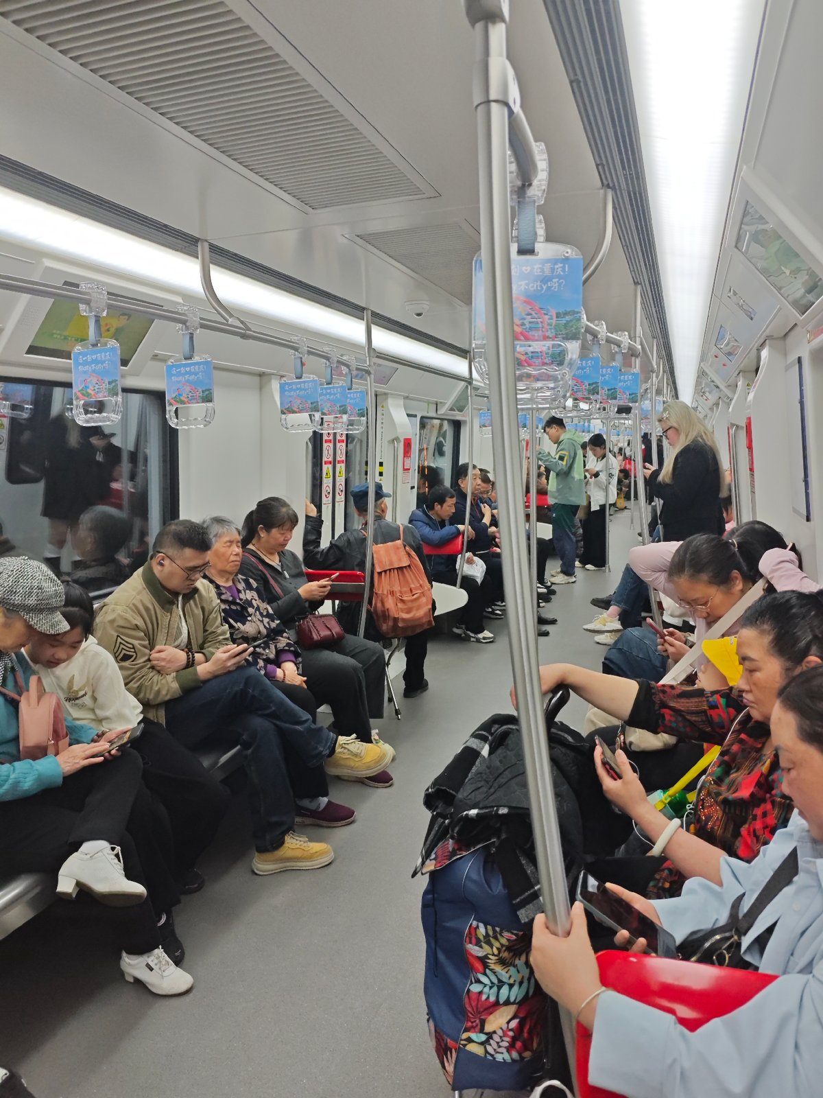 Early Morning Subway Commute Captured in Shapingba District