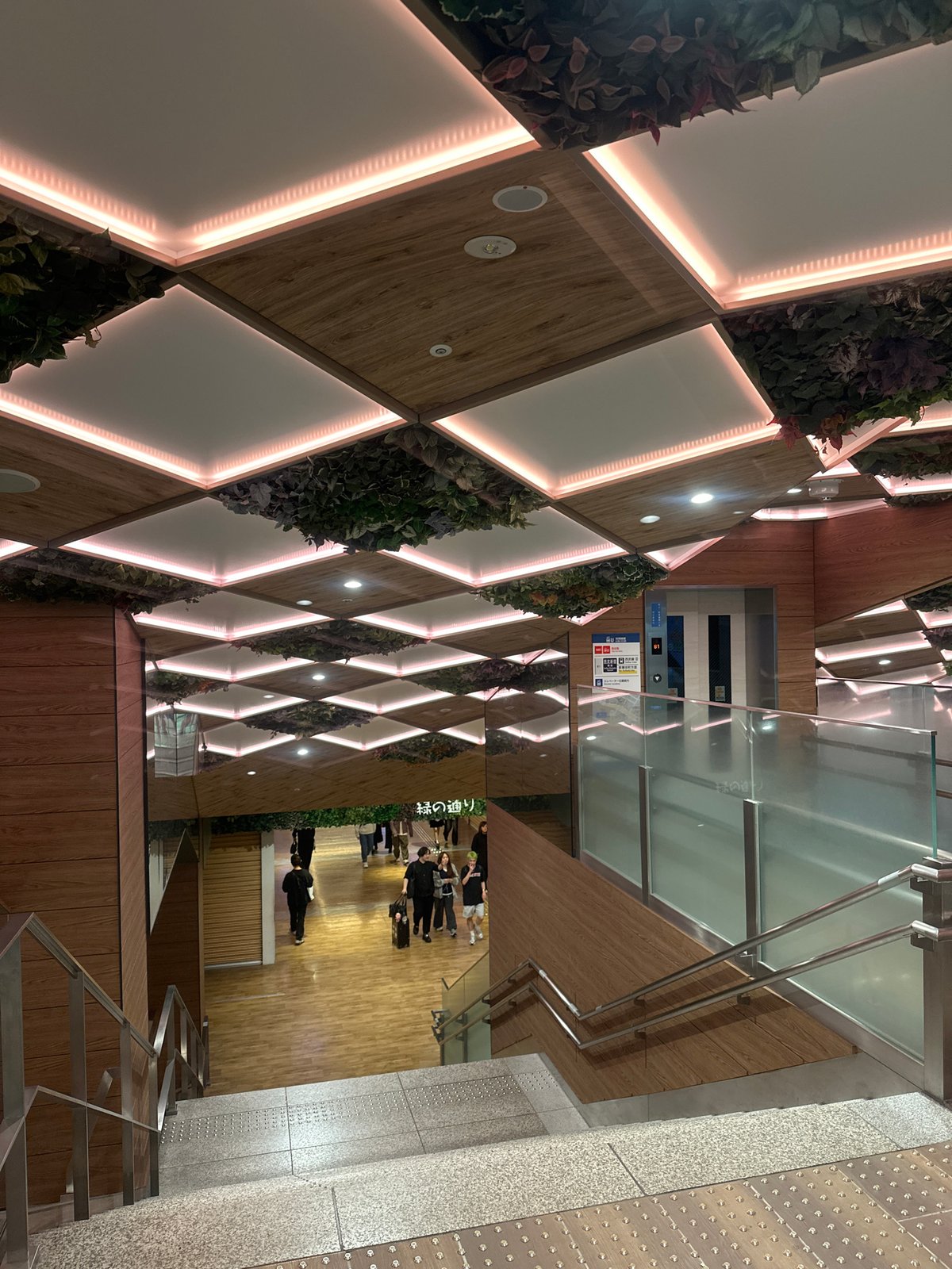 Indoor space with decorative diamond panels observed in Shinjuku