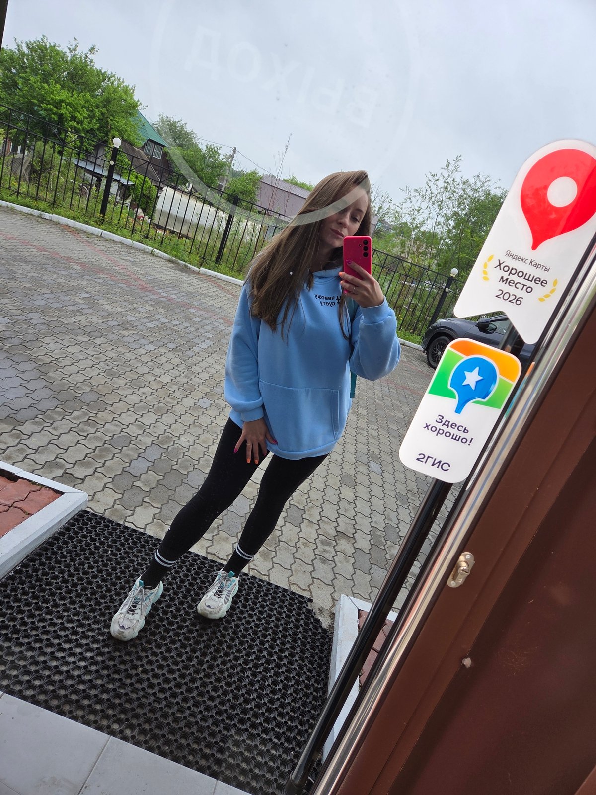 Daily life moments captured in Birobidzhan: selfies and gym workouts