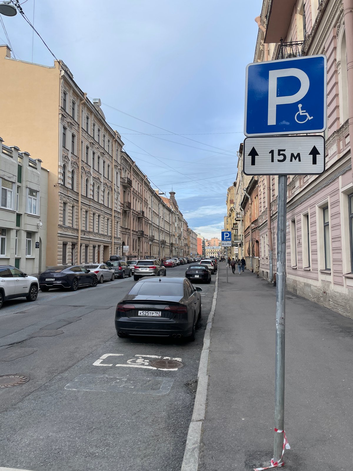 Street scenes documented on Mayakovskogo Street, Saint Petersburg