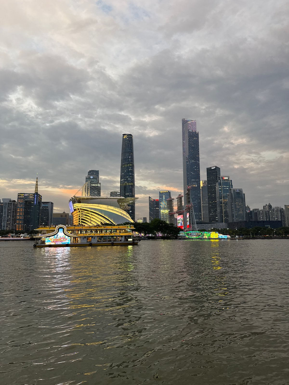 Guangzhou skyline and Canton Tower captured during evening illumination