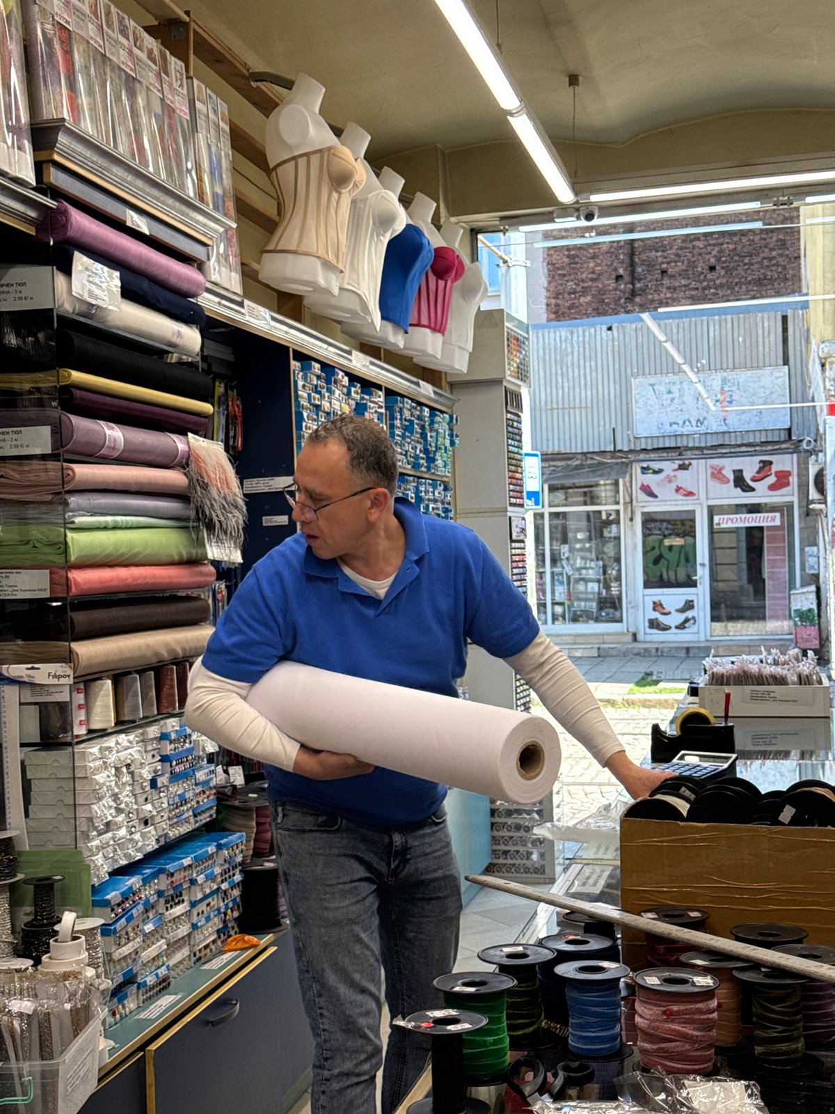 Man visits haberdashery shop in Sofia