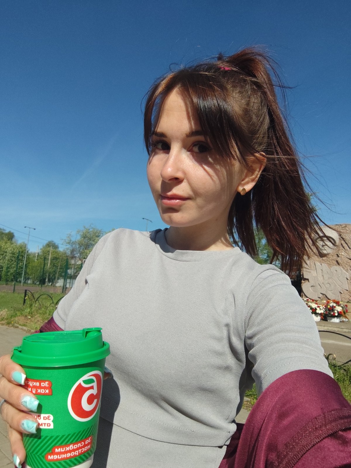 Residents capture sunny morning selfies in Фоки, Russia