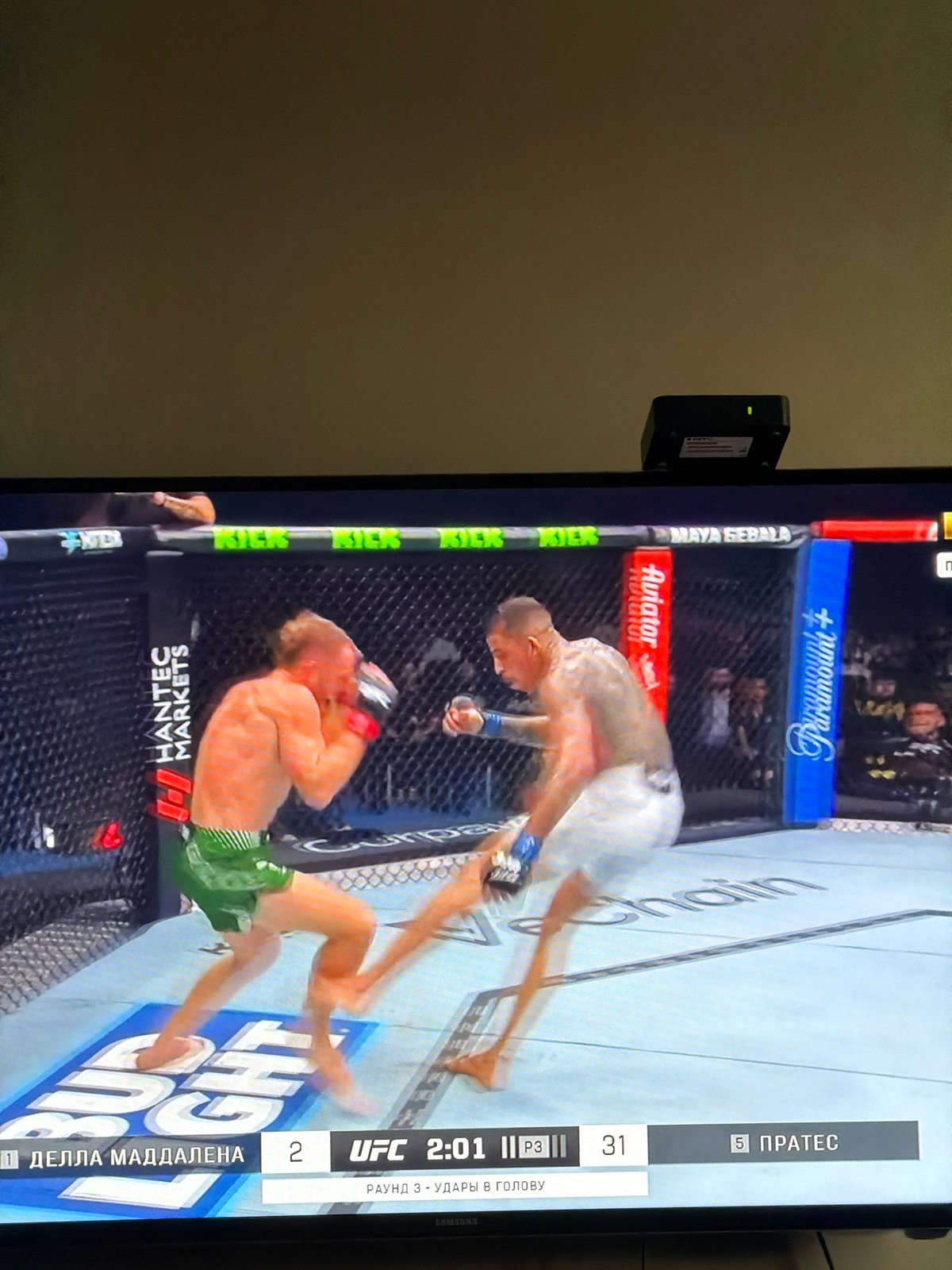 UFC fight broadcast watched in Ligachevo, Russia
