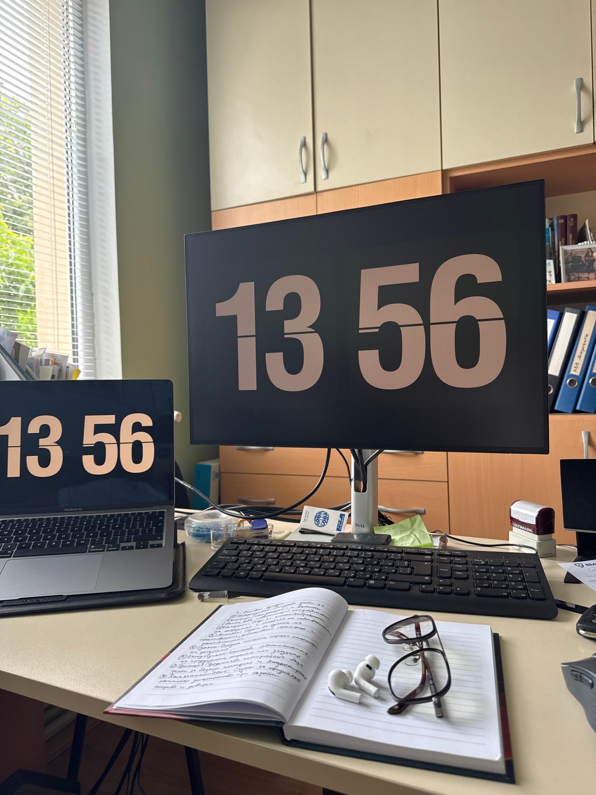 Office workspace documented in Hadjidimitrovo, Bulgaria