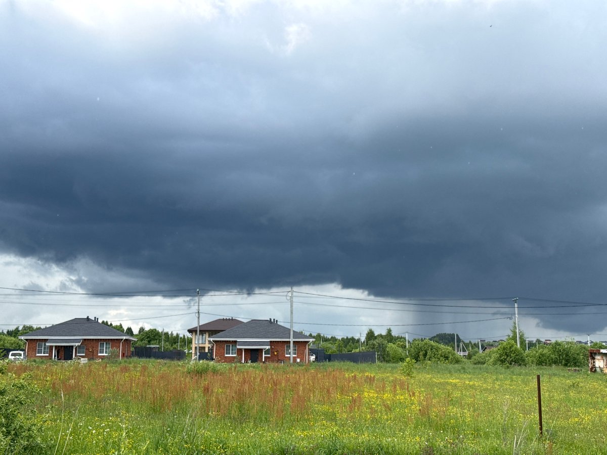 Storm clouds gather over Izhevsk, Russia