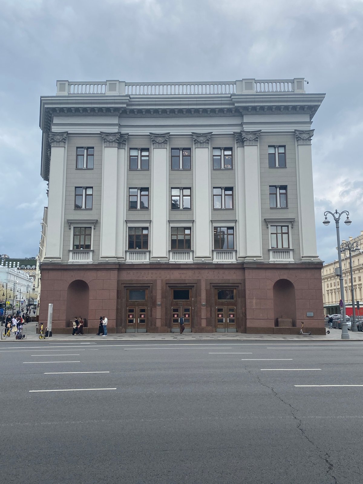 Central Moscow's Theatre Square landmarks on an overcast morning