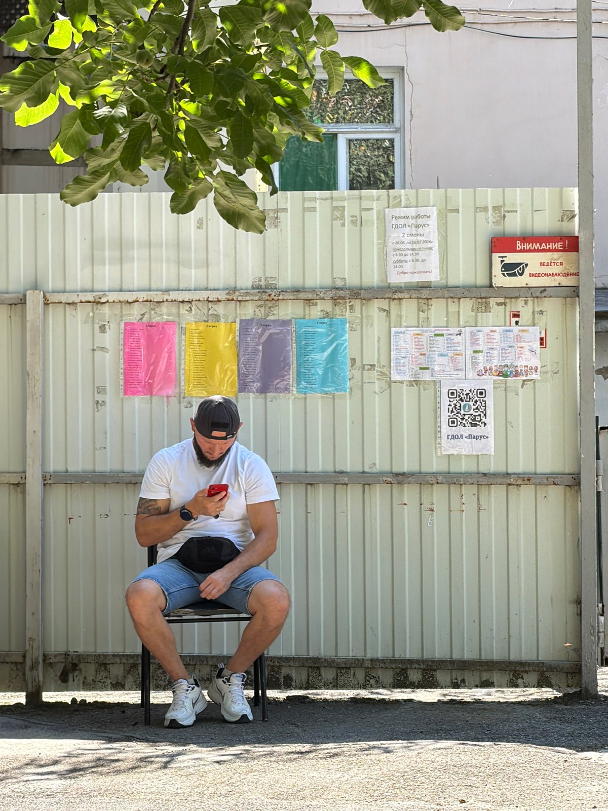 Quiet summer morning in the streets of Taganrog